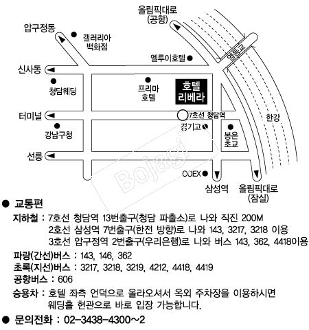 ������ȣ�� �൵ ���ڱ� ī�� ûø�� 