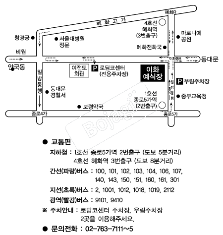 ��ȭ������ �൵ ���ڱ� ī�� ûø�� 