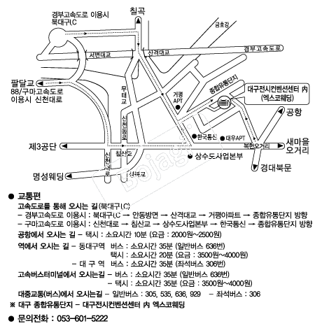 ������ �൵ ���ڱ� ī�� ûø�� 