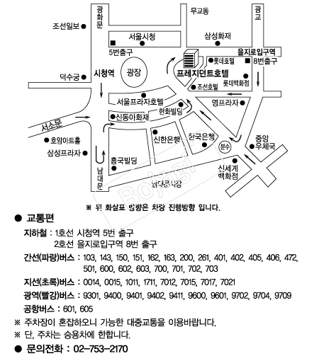 ��������Ʈȣ�� �൵ ���ڱ� ī�� ûø�� 