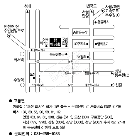 ž����Ȧ(����) �൵ ���ڱ� ī�� ûø�� 