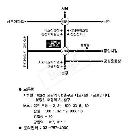 ��������Ͽ콺 �൵ ���ڱ� ī�� ûø�� 