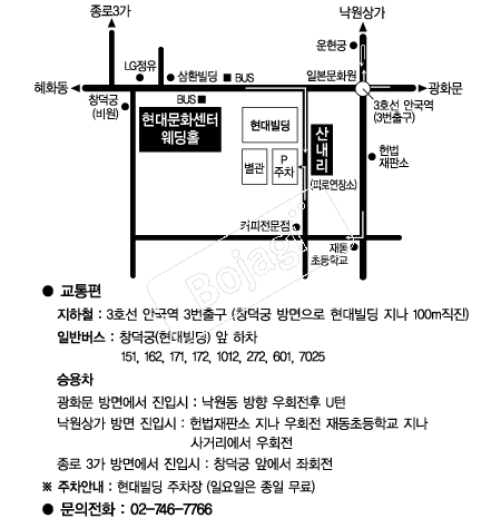 ���빮ȭ���Ϳ���Ȧ �൵ ���ڱ� ī�� ûø�� 