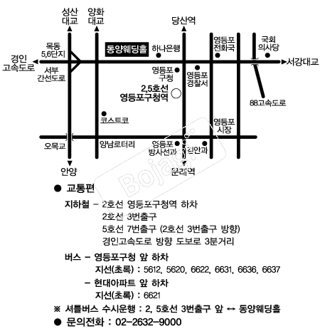 �������Ȧ �൵ ���ڱ� ī�� ûø�� 