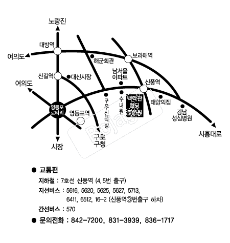 ��ǰ�������ȭ�� �൵ ���ڱ� ī�� ûø�� 