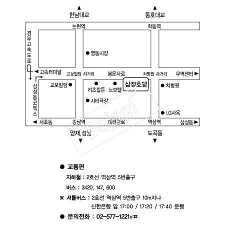 ����ȣ�� �൵ ���ڱ� ī�� ûø�� 