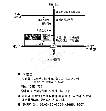 �����û �൵ ���ڱ� ī�� ûø�� 