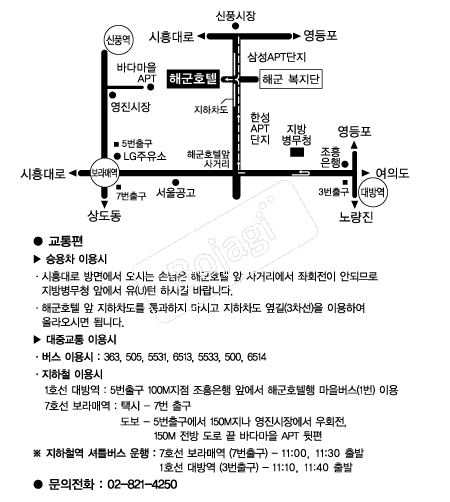 �ر�ȣ�� �൵ ���ڱ� ī�� ûø�� 