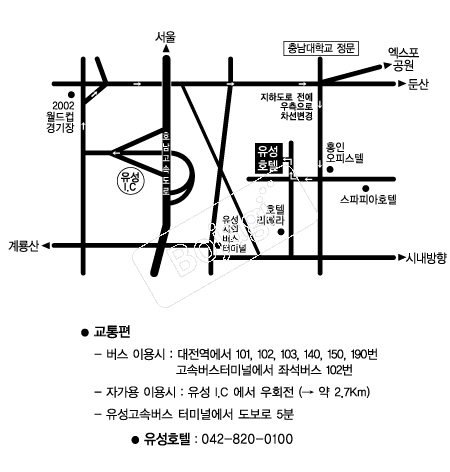 ����ȣ�� �൵ ���ڱ� ī�� ûø�� 