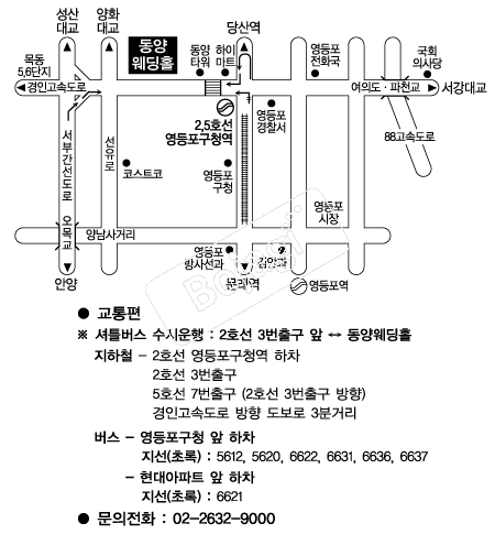 �������Ȧ �൵ ���ڱ� ī�� ûø�� 