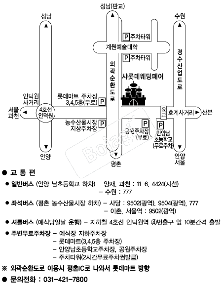 ���Ե�������� �൵ ���ڱ� ī�� ûø�� 