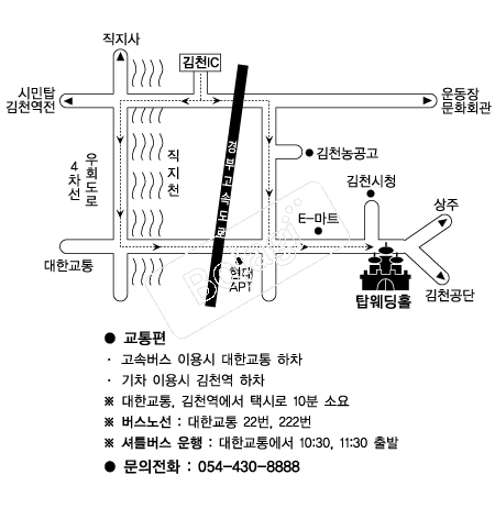 ž����Ÿ�� �൵ ���ڱ� ī�� ûø�� 