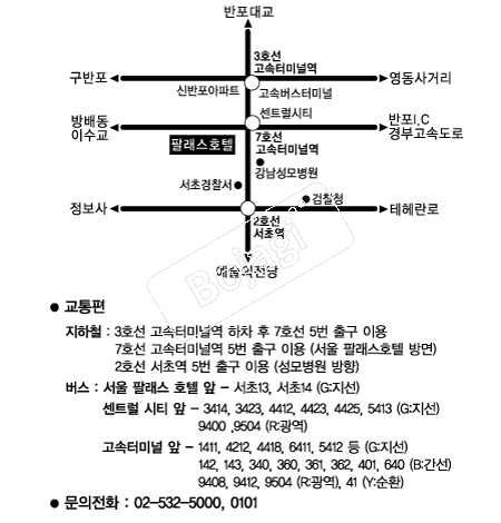 �����ȷ���ȣ�� �൵ ���ڱ� ī�� ûø�� 