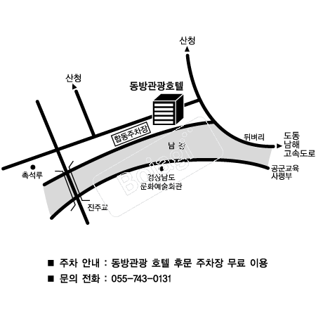 �������ȣ��(����) �൵ ���ڱ� ī�� ûø�� 