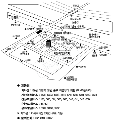 ���￩���ö��� �൵ ���ڱ� ī�� ûø�� 