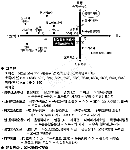 û�п��������� �൵ ���ڱ� ī�� ûø�� 