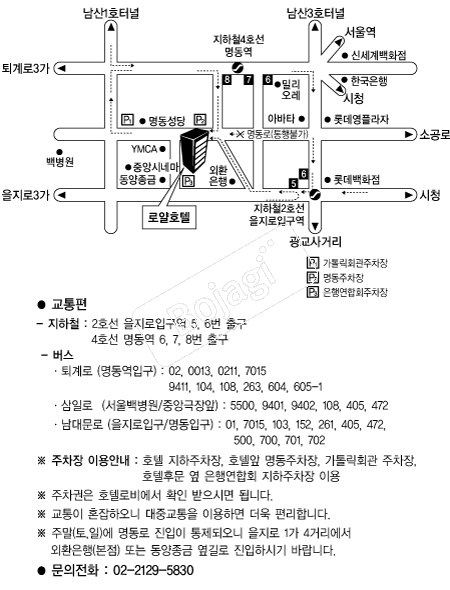 �ξ�ȣ��(����) �൵ ���ڱ� ī�� ûø�� 