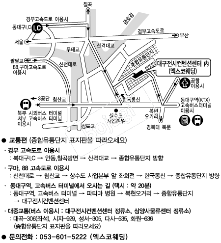 ������ �൵ ���ڱ� ī�� ûø�� 