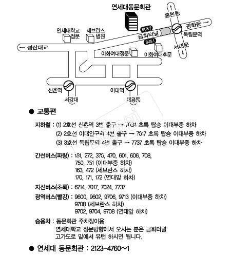 �����뵿��ȸ�� �൵ ���ڱ� ī�� ûø�� 