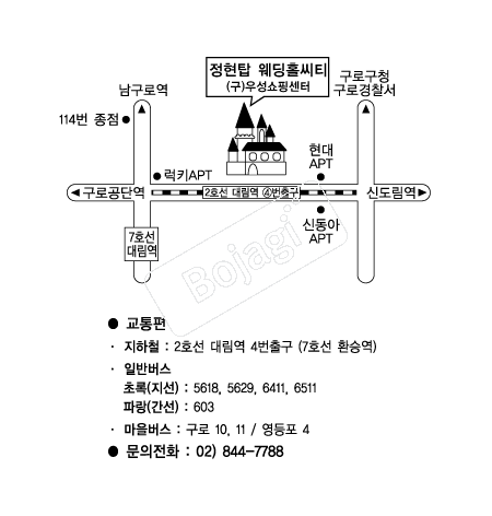 ����ž����Ȧ �൵ ���ڱ� ī�� ûø�� 