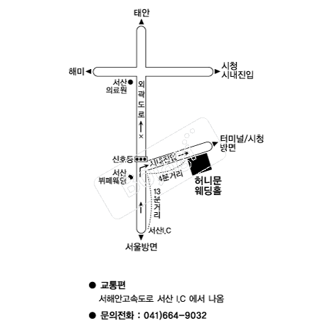 ��Ϲ�����Ȧ �൵ ���ڱ� ī�� ûø�� 