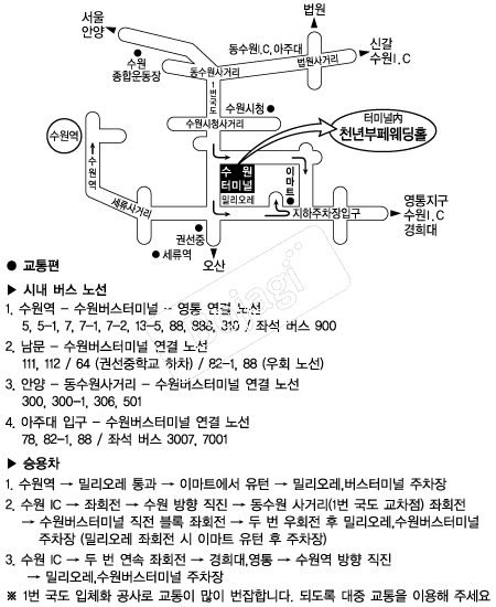 õ��������Ȧ���� �൵ ���ڱ� ī�� ûø�� 