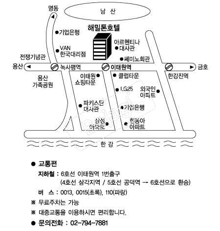 �ع���ȣ�� �൵ ���ڱ� ī�� ûø�� 