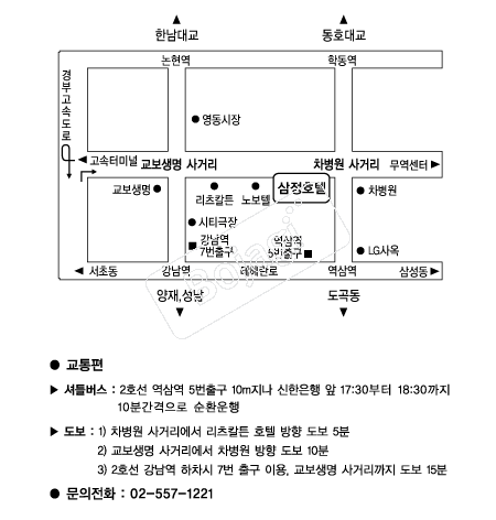 ����ȣ�� �൵ ���ڱ� ī�� ûø�� 