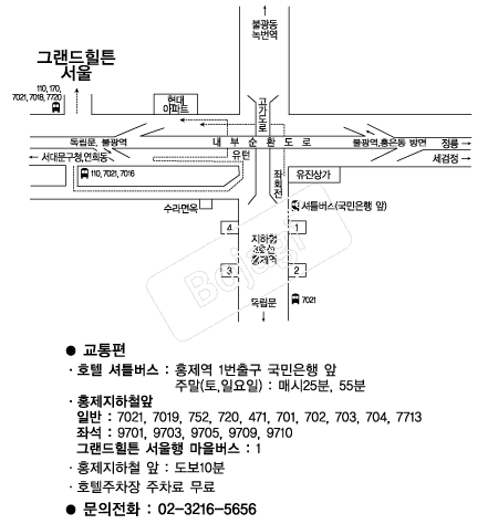 �׷�����ưȣ�ڼ��� �൵ ���ڱ� ī�� ûø�� 