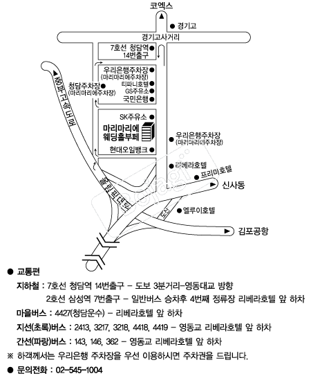 ��������������Ȧ �൵ ���ڱ� ī�� ûø�� 