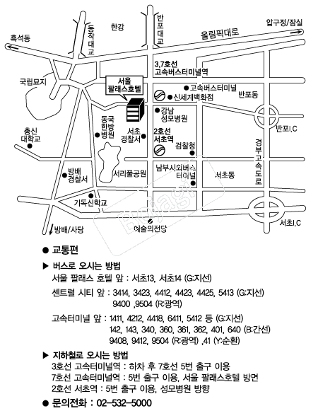 �����ȷ���ȣ�� �൵ ���ڱ� ī�� ûø�� 