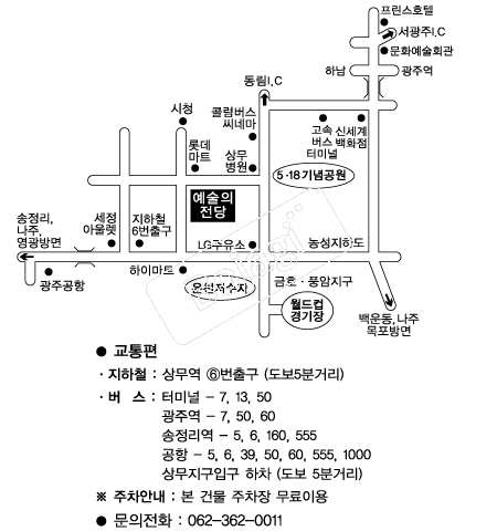 ȣ�ڿ��������� �൵ ���ڱ� ī�� ûø�� 