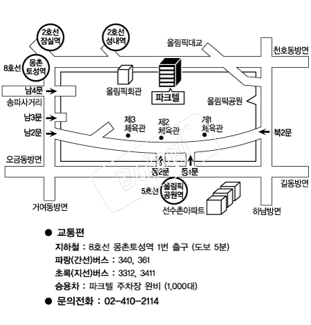 ����ø�����ũ�� �൵ ���ڱ� ī�� ûø�� 