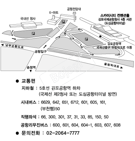 ��ī�̽�Ƽ�����Ǽ��� �൵ ���ڱ� ī�� ûø�� 