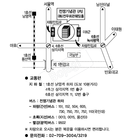 ������� �൵ ���ڱ� ī�� ûø�� 