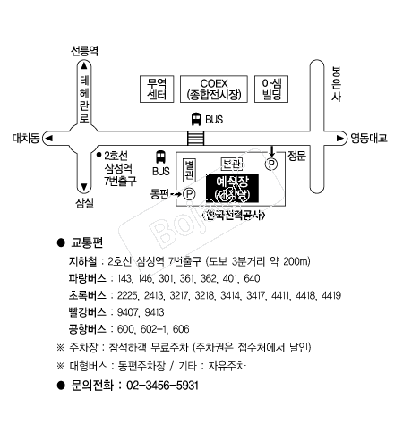 �ѱ����°��� �൵ ���ڱ� ī�� ûø�� 