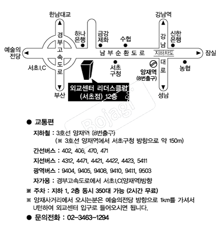 �ܱ���Ÿ������������ �൵ ���ڱ� ī�� ûø�� 