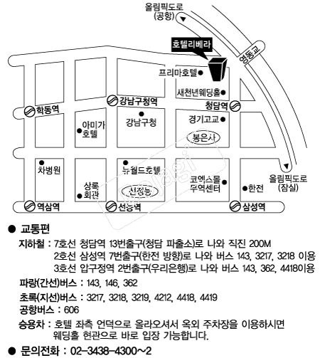 ������ȣ�� �൵ ���ڱ� ī�� ûø�� 