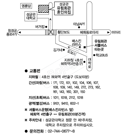����ȸ�� �൵ ���ڱ� ī�� ûø�� 