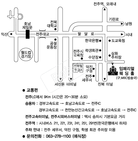 ���丮�����Ȧ �൵ ���ڱ� ī�� ûø�� 