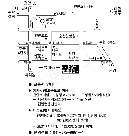 õ�������Ǽ��� �൵ ���ڱ� ī�� ûø�� 