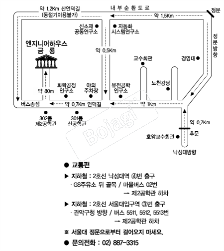 ����뿣���Ͼ��Ͽ콺 �൵ ���ڱ� ī�� ûø�� 