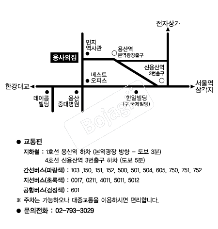 ������� �൵ ���ڱ� ī�� ûø�� 