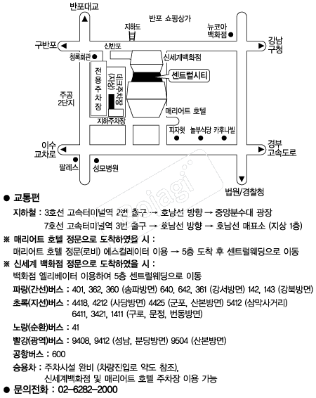 ��Ʈ����Ƽ �൵ ���ڱ� ī�� ûø�� 