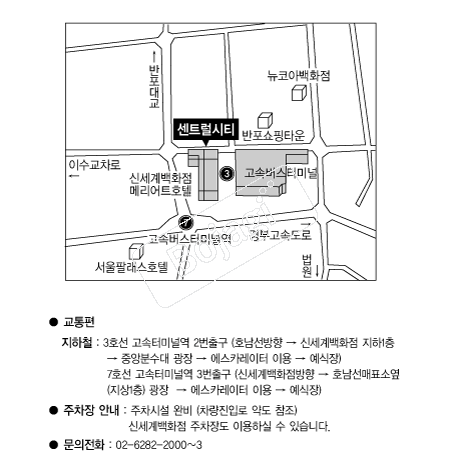 ��Ʈ����Ƽ �൵ ���ڱ� ī�� ûø�� 