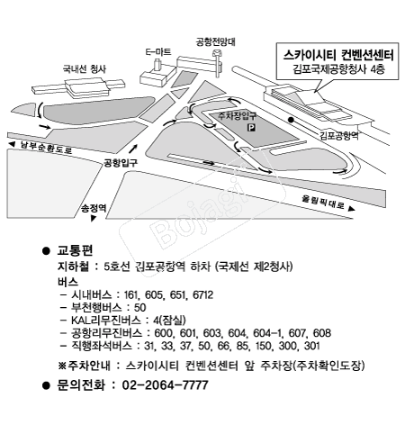 ��ī�̽�Ƽ�����Ǽ��� �൵ ���ڱ� ī�� ûø�� 