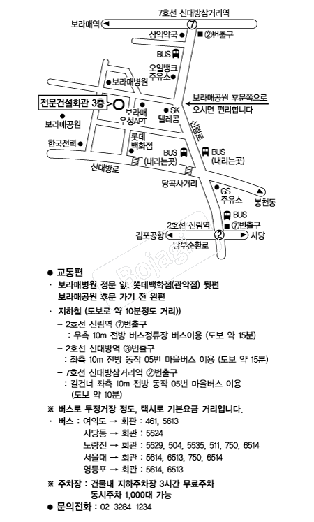 63CITY(�����Ǽ�ȸ��) �൵ ���ڱ� ī�� ûø�� 