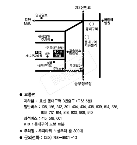 ȣ�����̽� �൵ ���ڱ� ī�� ûø�� 