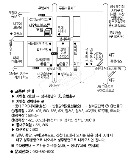 ����Ʈ����ưȣ�� �൵ ���ڱ� ī�� ûø�� 