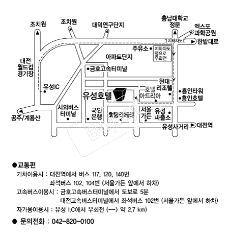 ����ȣ�� �൵ ���ڱ� ī�� ûø�� 